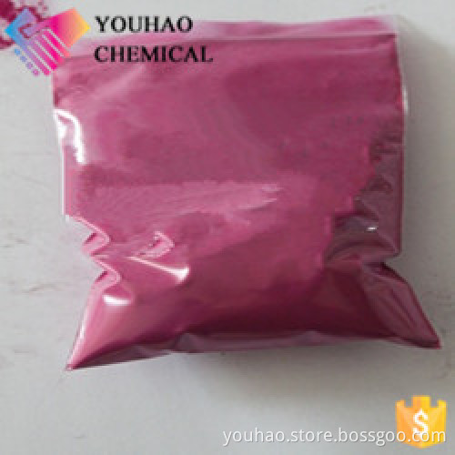 Solvent Red 49 for candle and soap dyeing